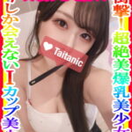 Yuzuki